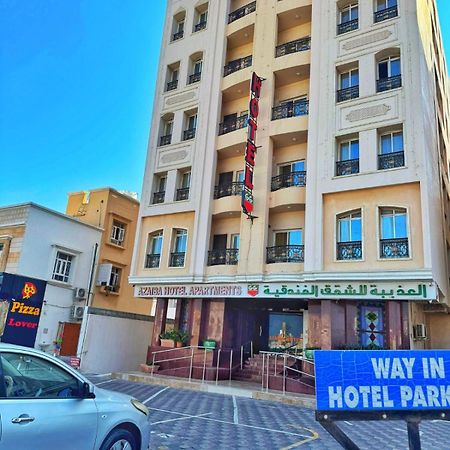 Azaiba Hotel Apartments Maskat Zewnętrze zdjęcie